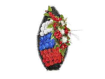 Венок триколор 1