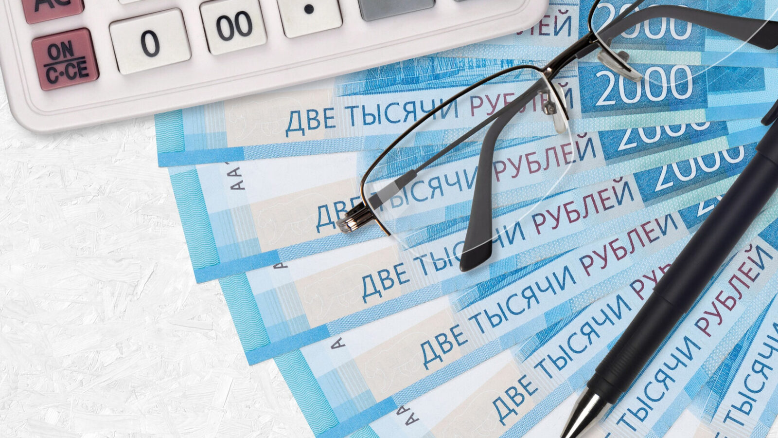 Пособие на погребение в 2026 году: размер, порядок оформления и выплаты